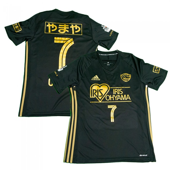 Vegalta Sendai 2018 Special Shirt with Okuno 7 - Size Jaspo M