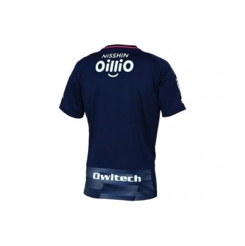 Yokohama F. Marinos 2022 Special Edition Shirt with Nakagawa 23