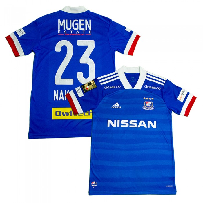 Yokohama F. Marinos 2020 Home Shirt with Nakagawa 23 - Size Jaspo M 