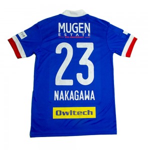 Yokohama F. Marinos 2020 Home Shirt with Nakagawa 23 - Size Jaspo M 