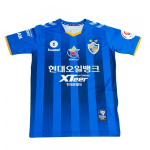 Ulsan Hyundai 2019 Home Shirt with Kim Bo-Kyung 14 - Size S