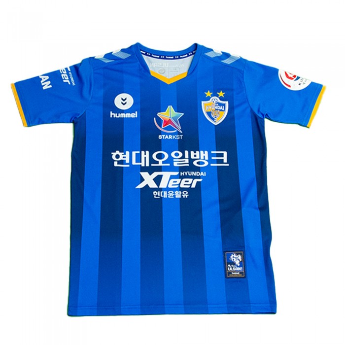 Ulsan Hyundai 2019 Home Shirt with Kim Bo-Kyung 14 - Size S