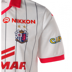 Cerezo Osaka 2023 Away Shirt