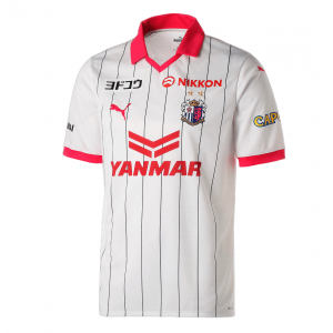 Cerezo Osaka 2023 Away Shirt