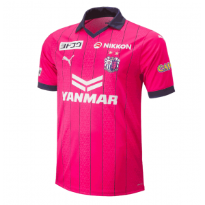 Cerezo Osaka 2023 Home Shirt With Kagawa 8 