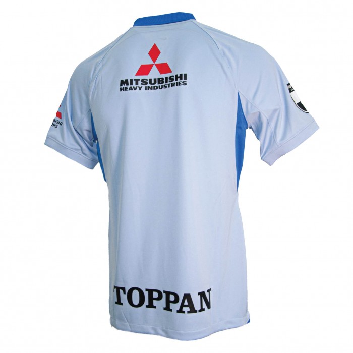 Urawa Reds 2023 Away Shirt 