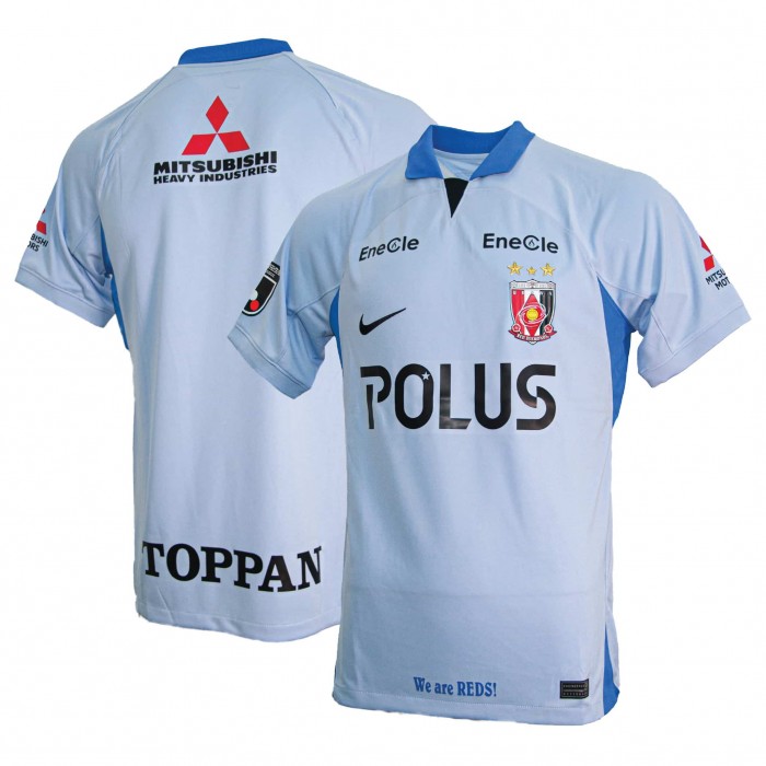 Urawa Reds 2023 Away Shirt 