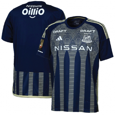 Yokohama F. Marinos 2023 Special Edition Shirt