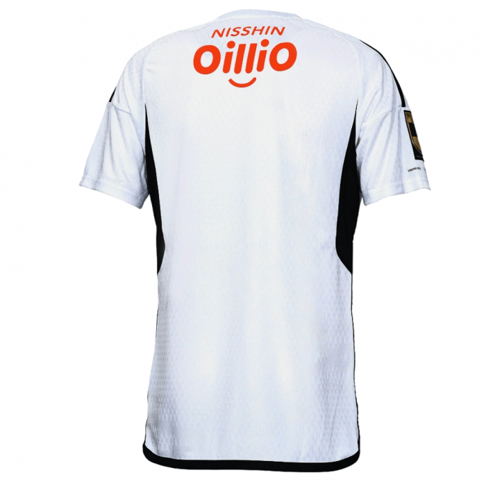 Yokohama F. Marinos 2023 Away Shirt