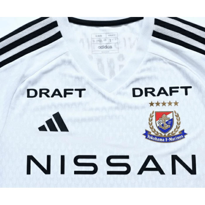 Yokohama F. Marinos 2023 Away Shirt