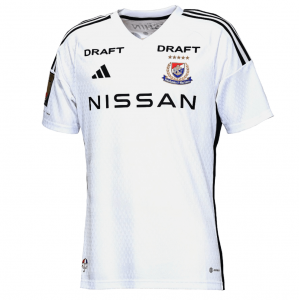 Yokohama F. Marinos 2023 Away Shirt