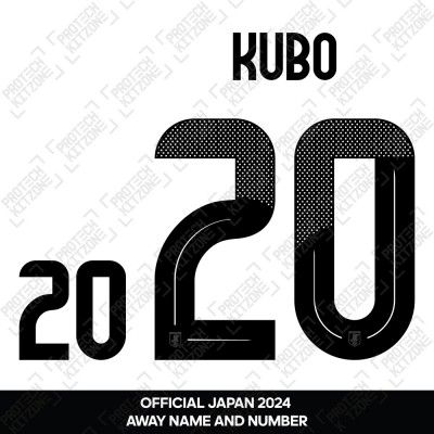 Kubo 20 - Official Japan 2024 Away Name and Numbering 