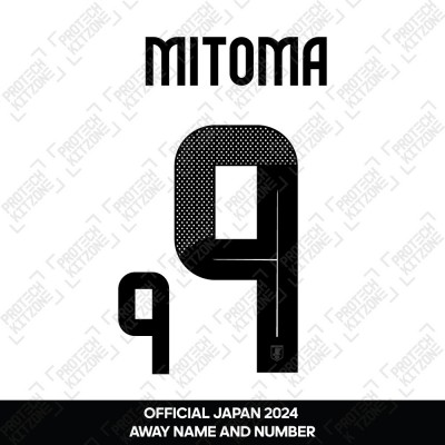 Ueda 9 - Official Japan 2024 Away Name and Numbering 