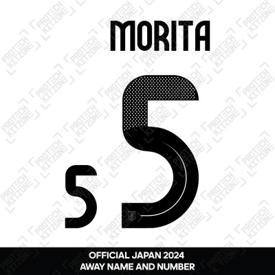 Morita 5 - Official Japan 2024 Away Name and Numbering 