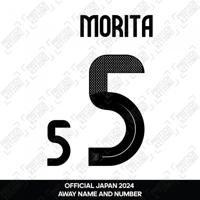 Morita 5 - Official Japan 2024 Away Name and Numbering 