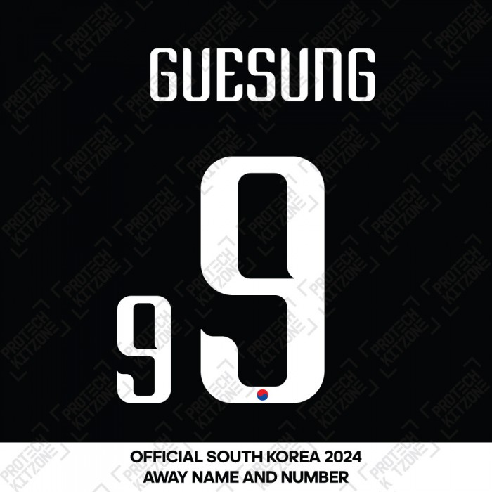 Guesung 9 - Official South Korea 2024 Away Name and Numbering