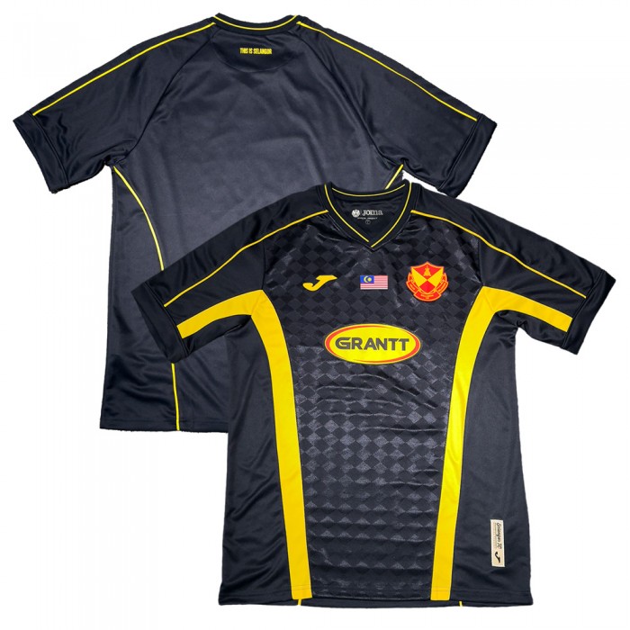 Selangor FC 2025 Shopee Cup Away Shirt